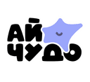 АЙ ЧУДО